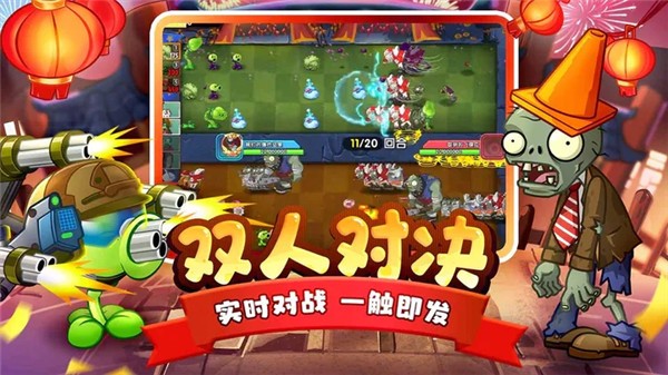 http://www.diyihxt.com/d/file/202301/19/1wyq3rutfbk.jpg