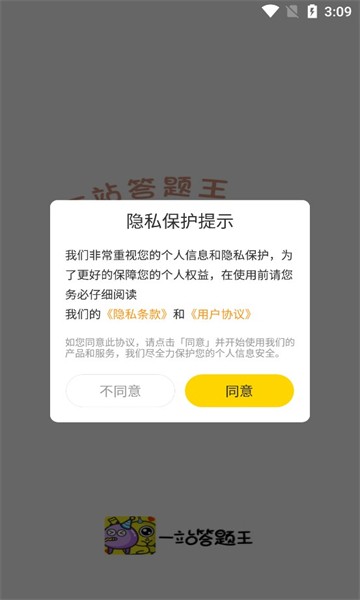 http://www.diyihxt.com/d/file/202301/19/2kmbjm5zlgw.jpg