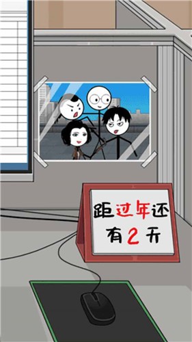http://www.diyihxt.com/d/file/202301/19/gt0pvdn3yt4.jpg