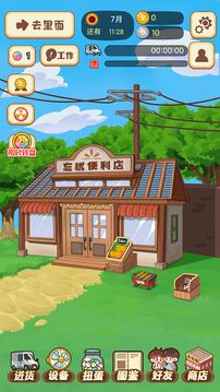http://www.diyihxt.com/d/file/202301/19/lvbczdb3jal.png