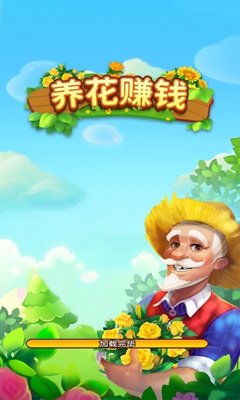 http://www.diyihxt.com/d/file/202301/19/ncby5btm13y.jpg