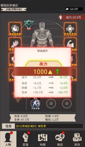 http://www.diyihxt.com/d/file/202301/19/ps5v4dkjmwb.jpg