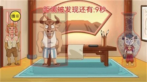 http://www.diyihxt.com/d/file/202301/19/qrkswxws3gq.jpg