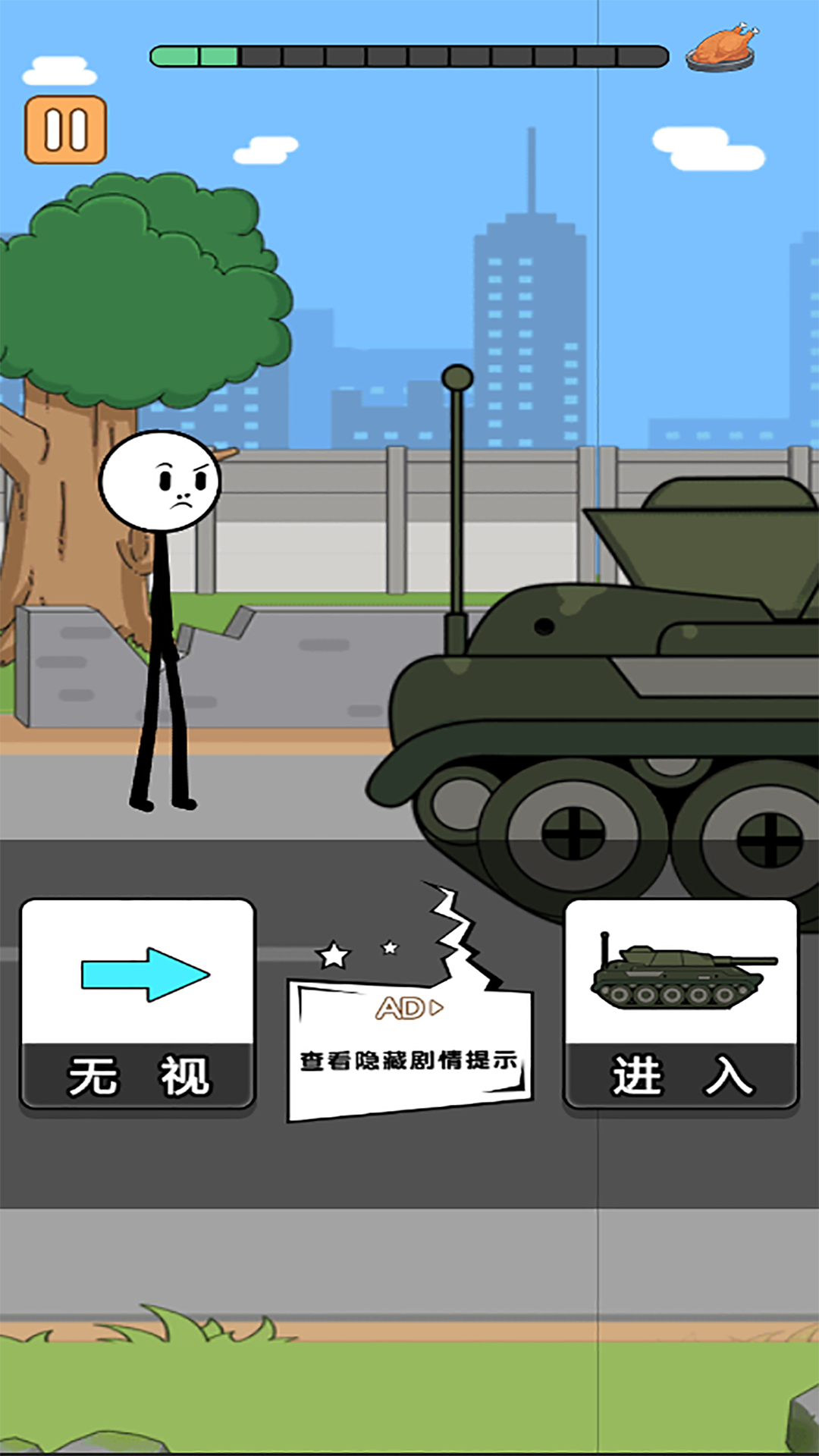 http://www.diyihxt.com/d/file/202301/19/thxfjzwh1ey.png