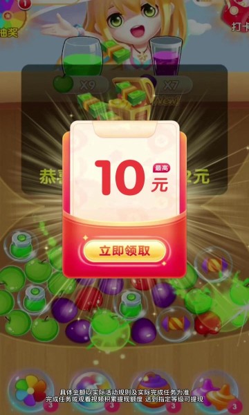 https://www.diyihxt.com/d/file/202301/19/xrhpb2c0ff5.jpg
