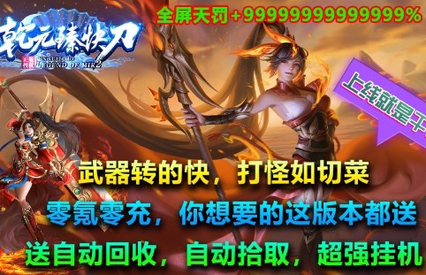 http://www.diyihxt.com/d/file/202301/19/ye4iztlvvnw.jpg