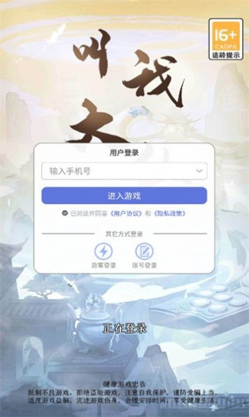 http://www.diyihxt.com/d/file/202301/22/3300m2w3dff.jpg