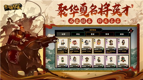 http://www.diyihxt.com/d/file/202301/22/3krwmaj3inn.jpg