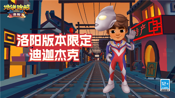http://www.diyihxt.com/d/file/202301/22/5qp2gvim5k4.png