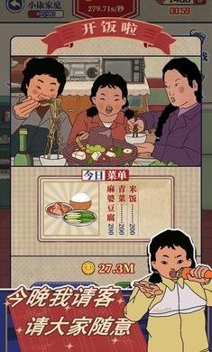 http://www.diyihxt.com/d/file/202301/22/dwrs2wxpikm.jpg