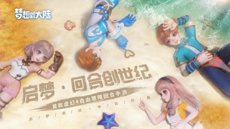 http://www.diyihxt.com/d/file/202301/22/ewxycktx1hd.jpg