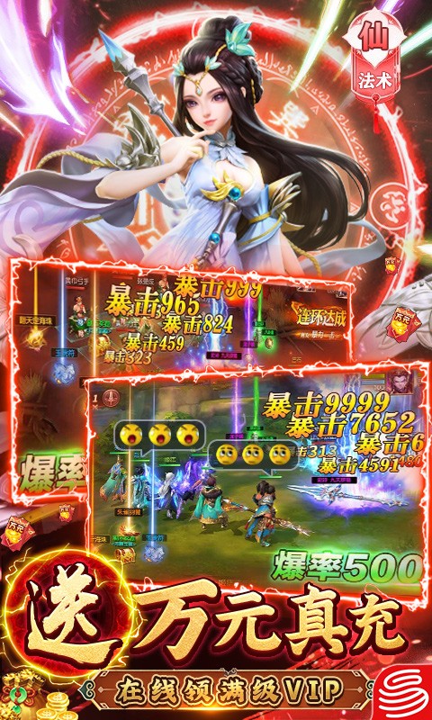http://www.diyihxt.com/d/file/202301/22/iodtggzerm1.jpg
