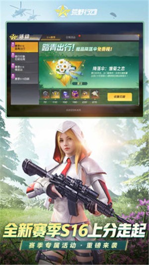 http://www.diyihxt.com/d/file/202301/23/15eztqkxiwi.jpg