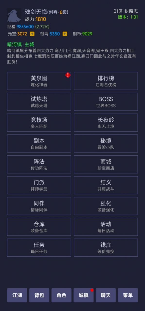 http://www.diyihxt.com/d/file/202301/23/3lbmw0sisgl.gif