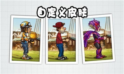 http://www.diyihxt.com/d/file/202301/23/ax0fswi2ctb.jpg