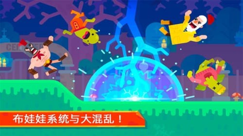 http://www.diyihxt.com/d/file/202301/23/bn1x1ewjnsg.jpg