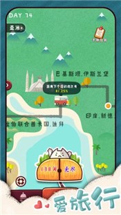 https://www.diyihxt.com/d/file/202301/23/eo4whssbllu.jpg
