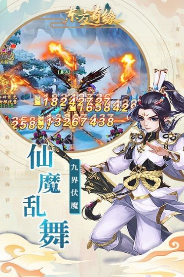 http://www.diyihxt.com/d/file/202301/23/excplac0uv3.jpg
