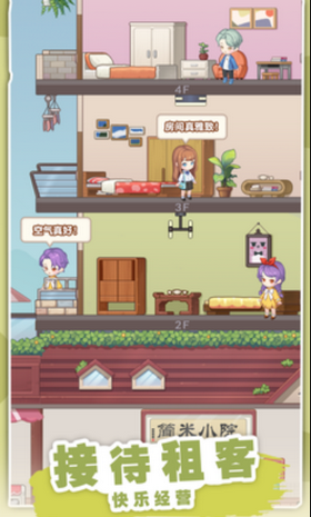 http://www.diyihxt.com/d/file/202301/23/geh1ibgjbez.png