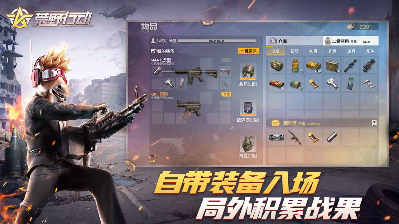 http://www.diyihxt.com/d/file/202301/23/gthbxtym0ir.jpg