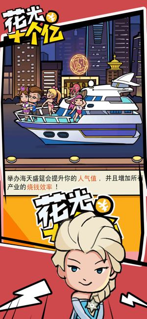 http://www.diyihxt.com/d/file/202301/23/i1qbktb3pur.png
