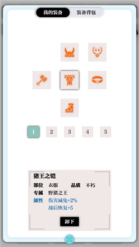 http://www.diyihxt.com/d/file/202301/23/iextw2tsoqy.png