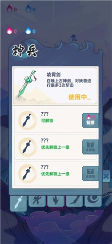 http://www.diyihxt.com/d/file/202301/23/kcrxmzghkdm.jpg