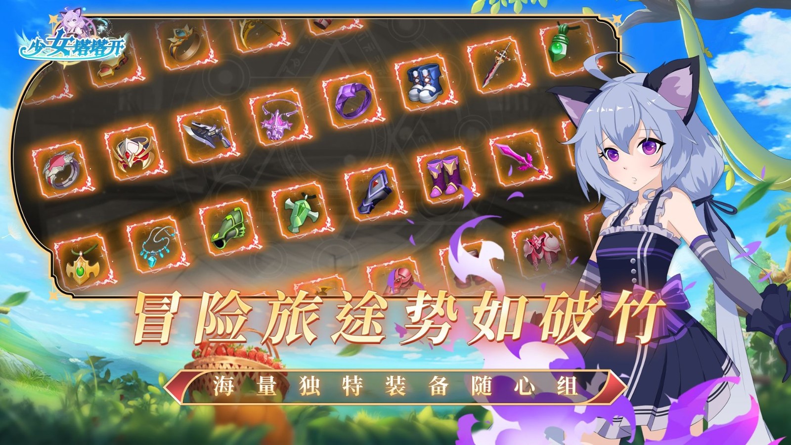 http://www.diyihxt.com/d/file/202301/23/lahj3bnzf5v.jpg