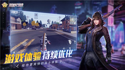 http://www.diyihxt.com/d/file/202301/23/miqgp0lzyyc.jpg