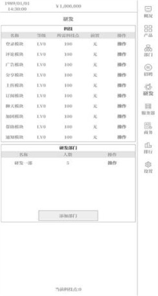 http://www.diyihxt.com/d/file/202301/23/nwygddx0fof.jpg