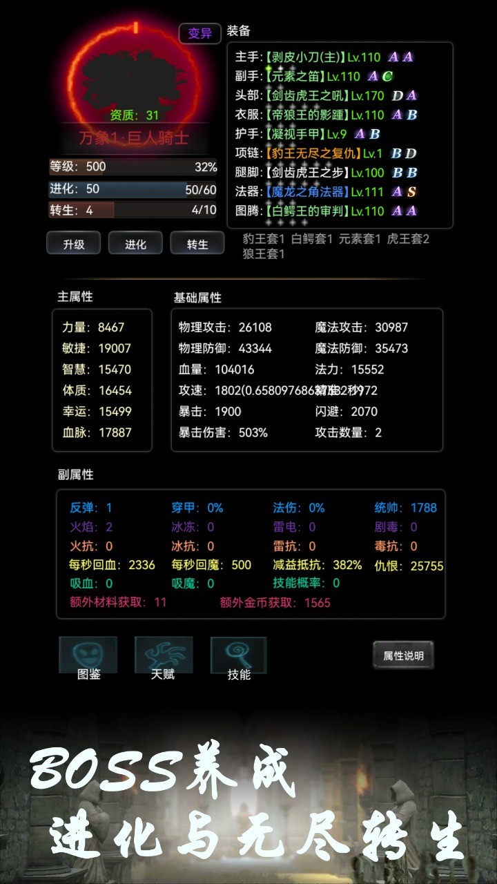 http://www.diyihxt.com/d/file/202301/23/u3hkt0bp4pu.jpg