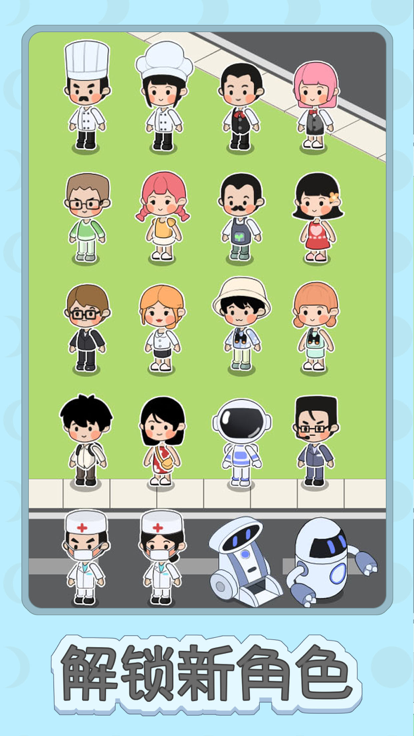 http://www.diyihxt.com/d/file/202301/23/xta1db0yd33.png