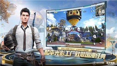 http://www.diyihxt.com/d/file/202301/23/yyp4r1nwoel.jpg