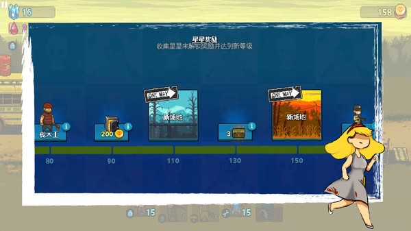 http://www.diyihxt.com/d/file/202301/23/zb3v3sa3uwp.jpg
