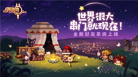 http://www.diyihxt.com/d/file/202301/24/05xlk1bzkwa.jpg