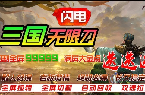 http://www.diyihxt.com/d/file/202301/24/1n1qs3iqnso.jpg