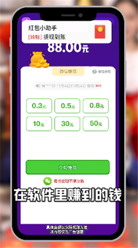 http://www.diyihxt.com/d/file/202301/24/2tuzjmcpdmm.png
