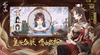 http://www.diyihxt.com/d/file/202301/24/4yah50csgzo.png