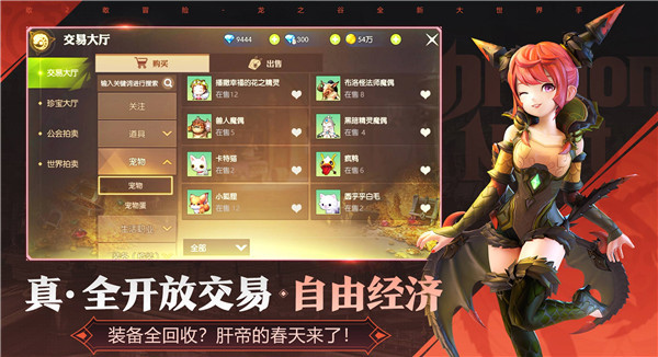 http://www.diyihxt.com/d/file/202301/24/adkb2lechl2.jpg