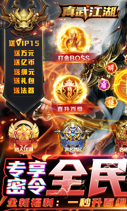 http://www.diyihxt.com/d/file/202301/24/msb4qf5cc20.png