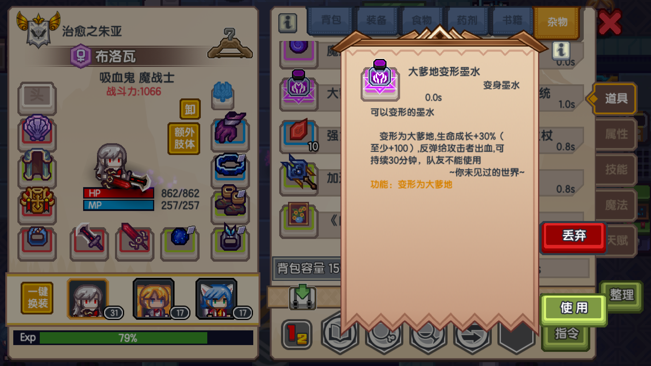http://www.diyihxt.com/d/file/202301/24/mylqah3luph.png