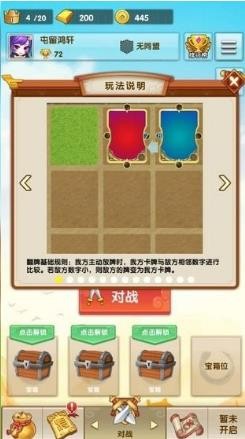 http://www.diyihxt.com/d/file/202301/24/pbjiwqfgzdz.jpg
