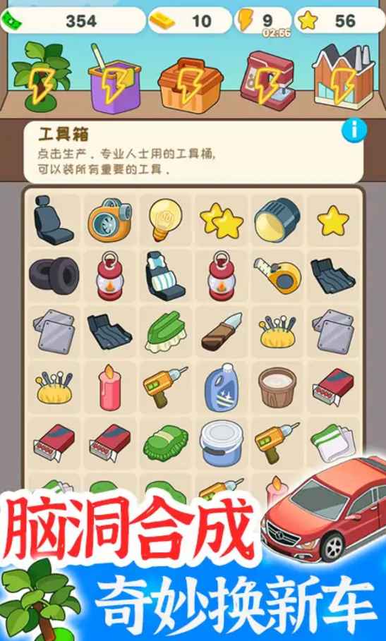 http://www.diyihxt.com/d/file/202301/24/pjwp432ret2.png