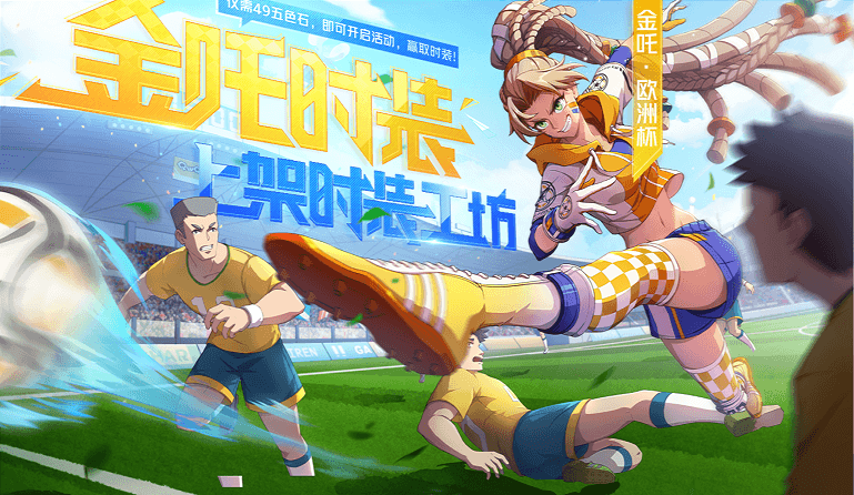 http://www.diyihxt.com/d/file/202301/24/ry3r5ve4a3o.png