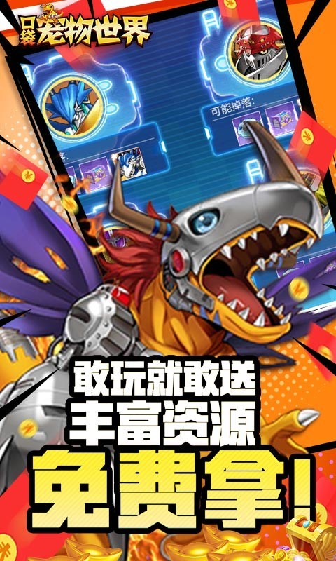 http://www.diyihxt.com/d/file/202301/24/tftewoapj3j.jpg