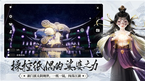 http://www.diyihxt.com/d/file/202301/24/u4bhp3l3vgo.jpg