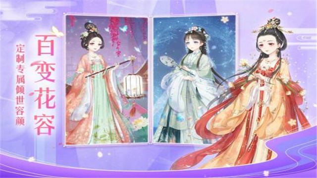 http://www.diyihxt.com/d/file/202301/24/v43qzn3521g.jpg