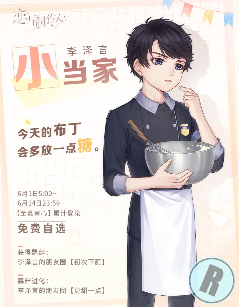 http://www.diyihxt.com/d/file/202301/24/wagipqw2thf.jpg