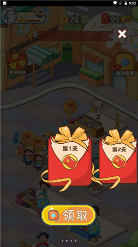 http://www.diyihxt.com/d/file/202301/24/zqho4f1fqxp.png