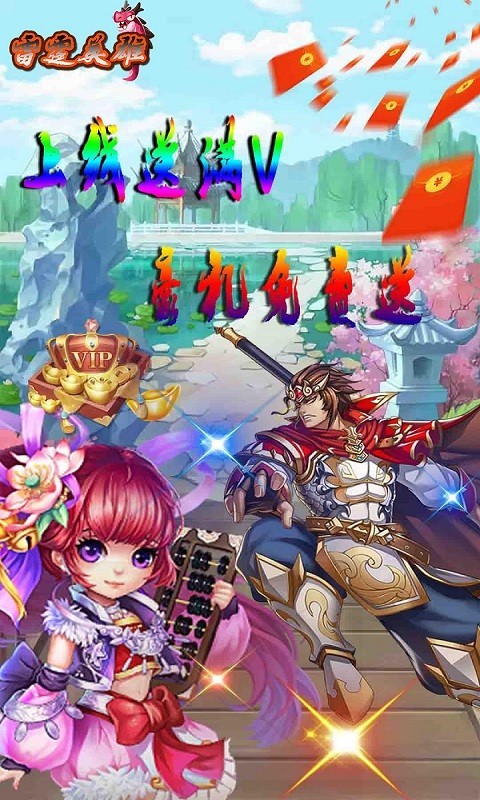 http://www.diyihxt.com/d/file/202301/25/0dxuq21t3ae.jpg